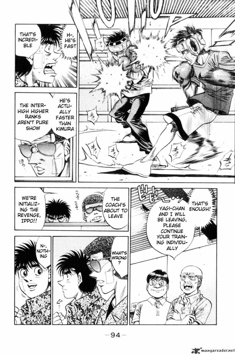 Hajime no Ippo: Fighting Spirit, Chapter 357 image 12